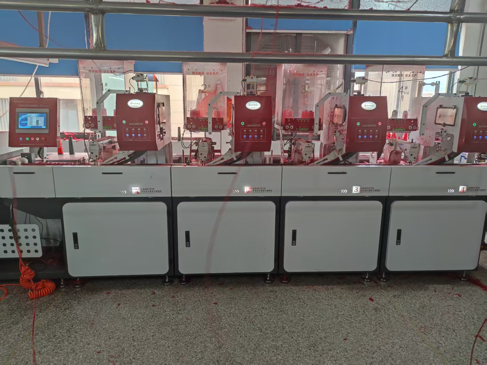 Automatic Sewing Cutting Machine