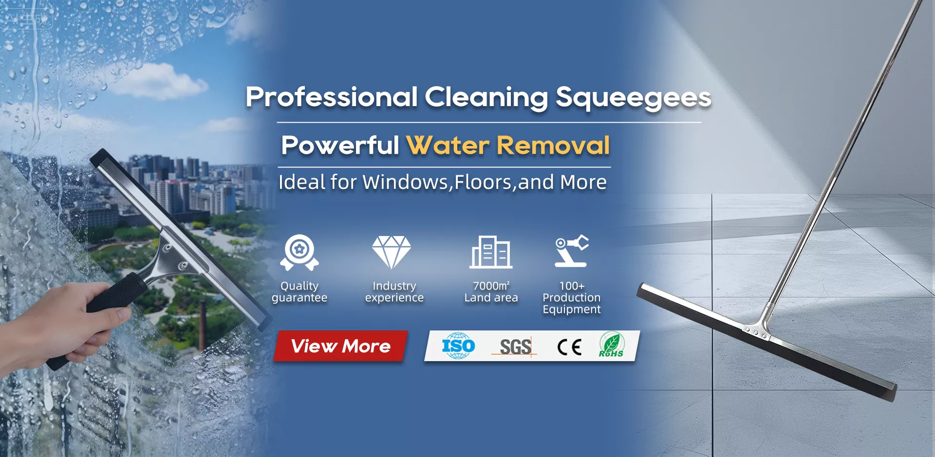 China Squeegee Supplier